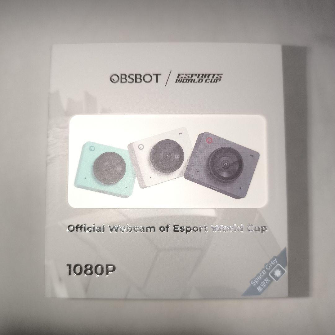 新品未開封｜OBSBOT MEET SE Webカメラ（スペースグレー）