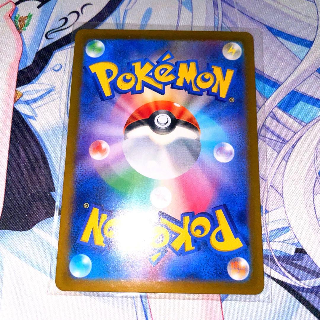 ポケモンカード ミミッキュVMAX CSR 他SR以上8枚セット