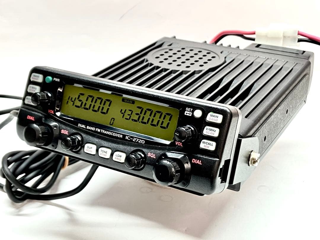 アイコムIC-2720D 50w アマチュア無線機