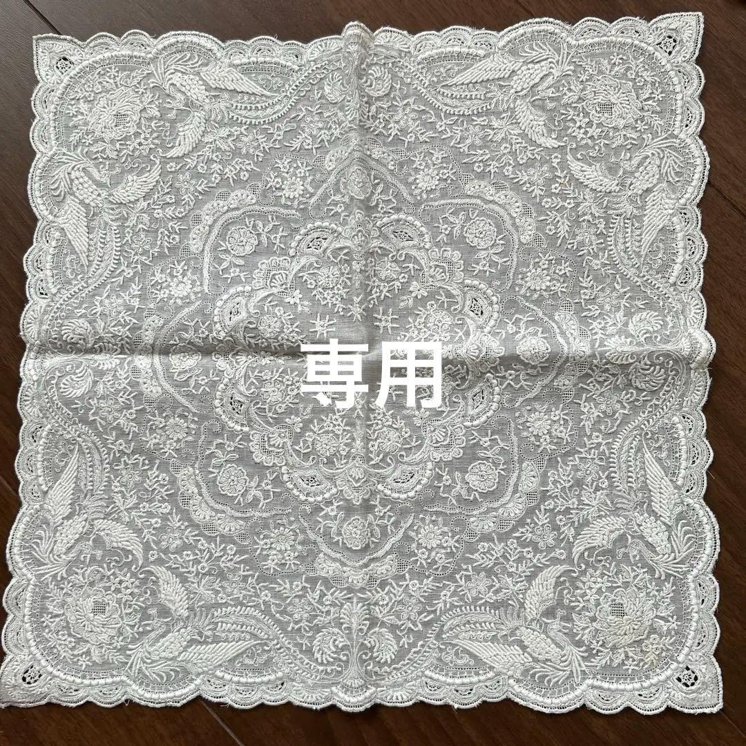 スワトウ　SWATOW レースハンカチ