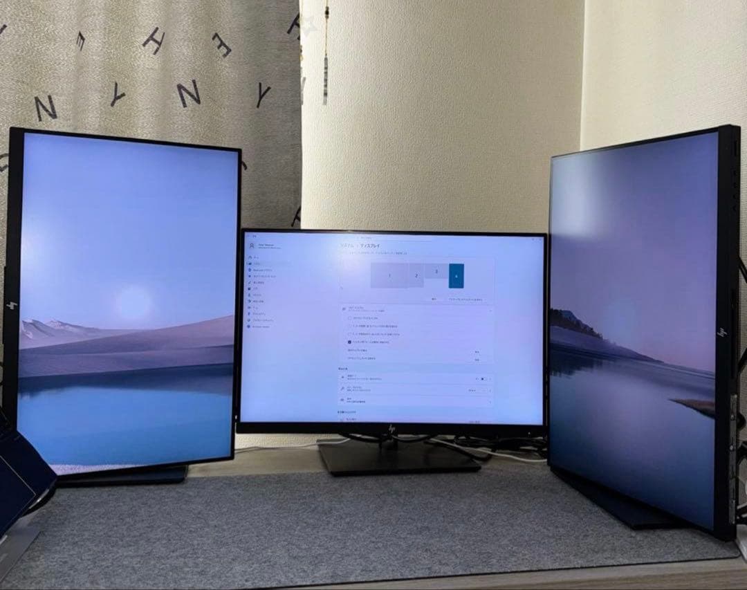 最終値下げ　HP純正　24インチモニター3枚+ドッキングステーション