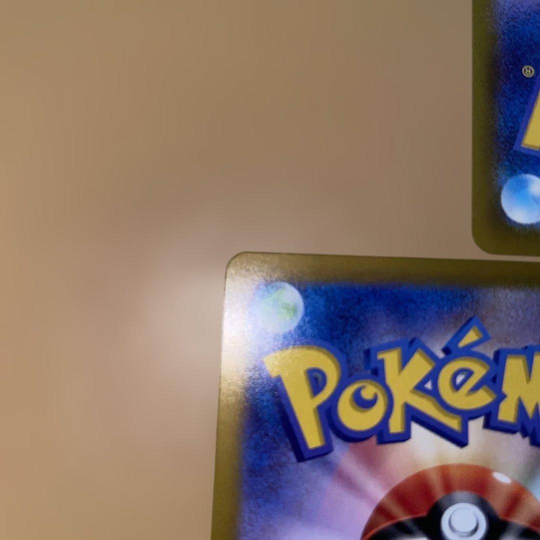 木*山様 ニンフィアSAR イーブイSAR イーブイSAR テラスタルフェス