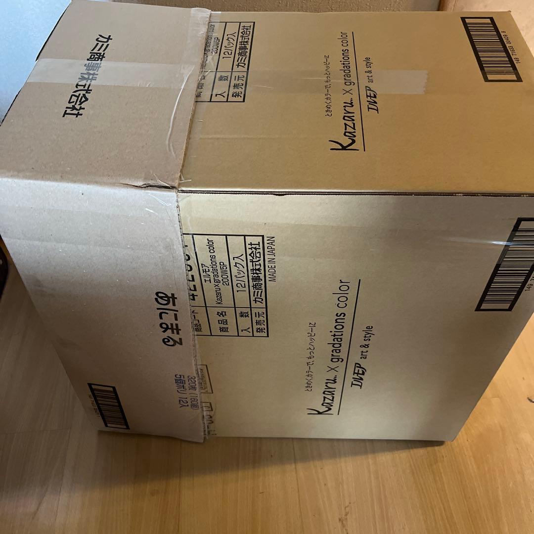 【未使用】CORONA BX-2917WY ストーブ