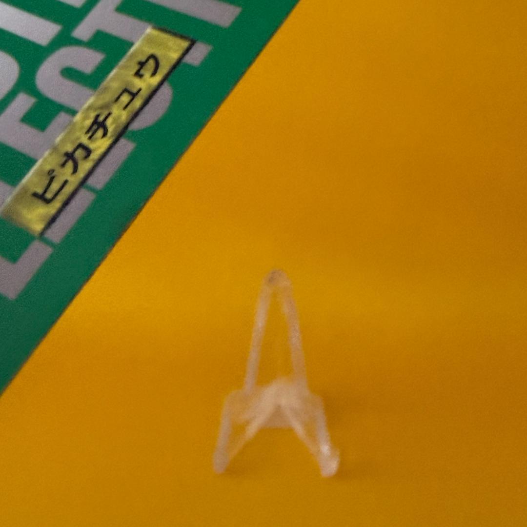 ポケモン ピカチュウ カードダス MONSTERS COLLECTION 激レア