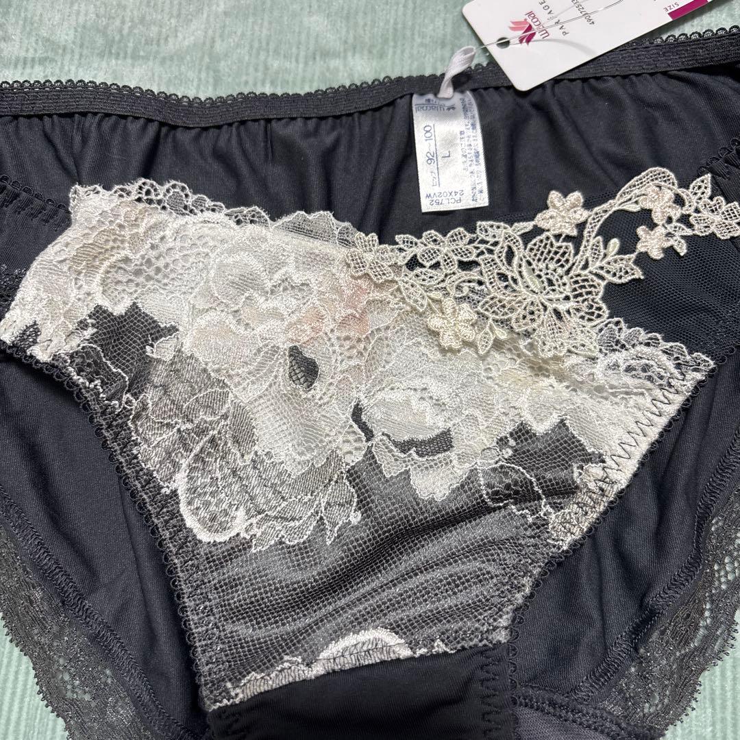 ★新品・未使用★ワコールパルファージュ　ブラジャーC75ショーツL