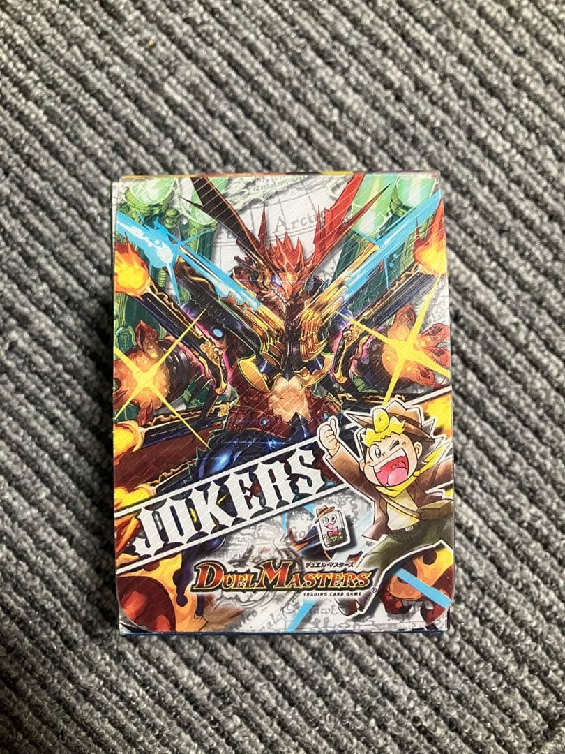 デュエマ 龍覇爆炎 改造デッキ フルセット ＋デッキケース