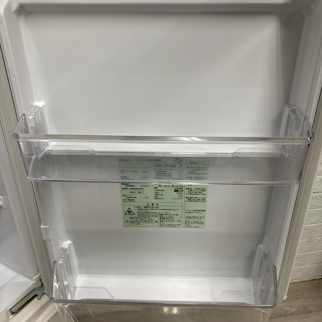 MKT11062 アクア 168L 冷蔵庫 一人暮らし 小型