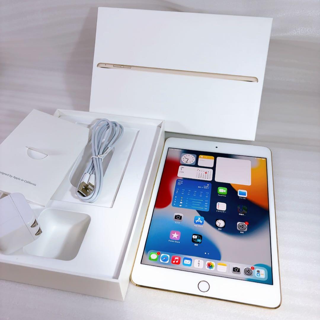 即日発送！Apple ipad mini4 【SIMフリー】