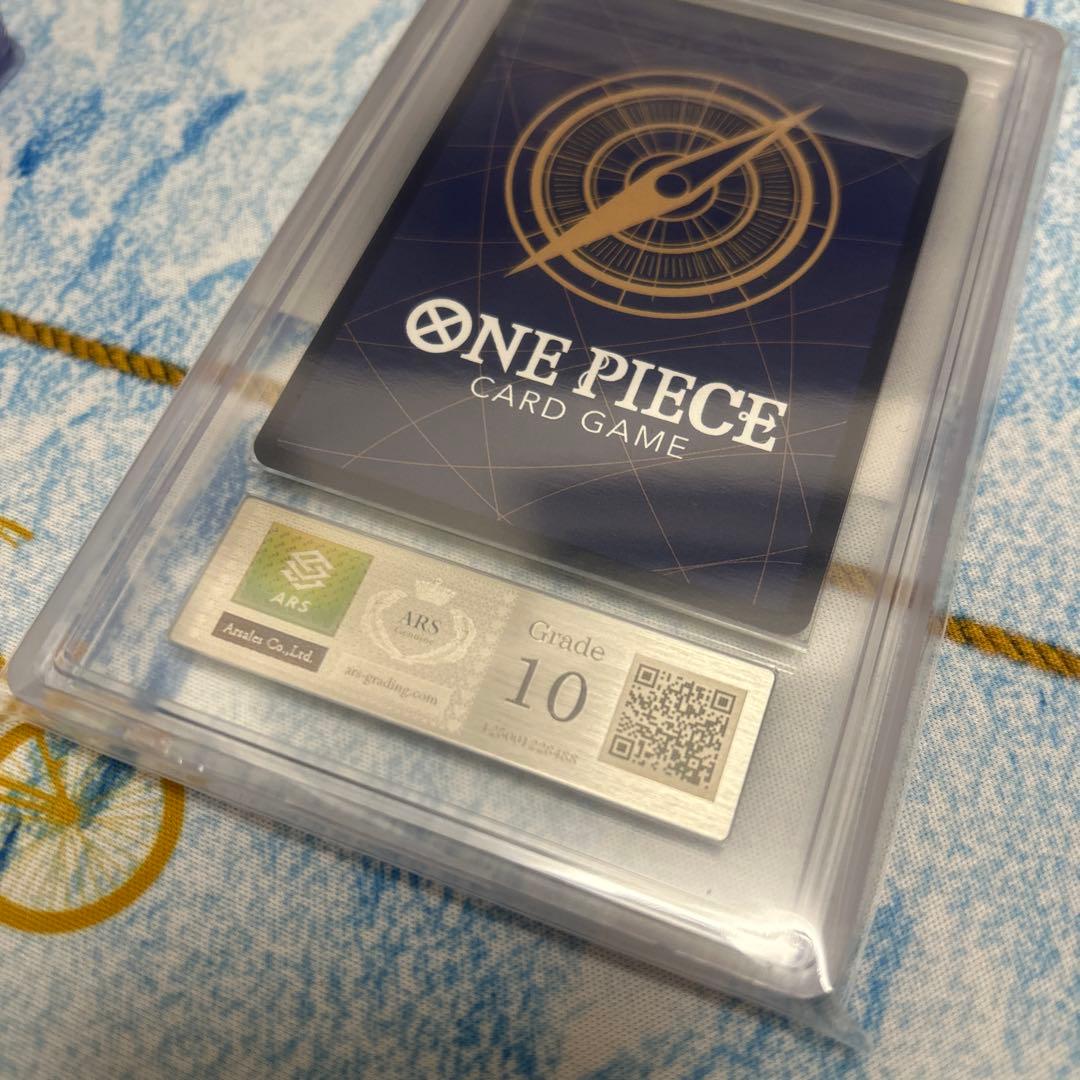 ワンピースカード フラッグシップ　ロロノアゾロ　ARS10