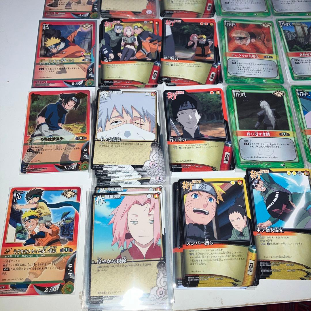 NARUTO　カード　中古　まとめ売り