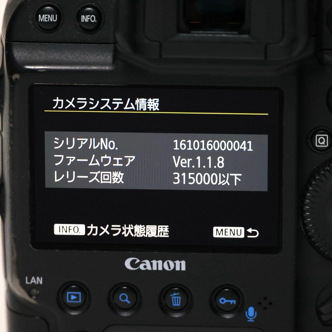 Canon EOS 1DX Mark2 ボディ
