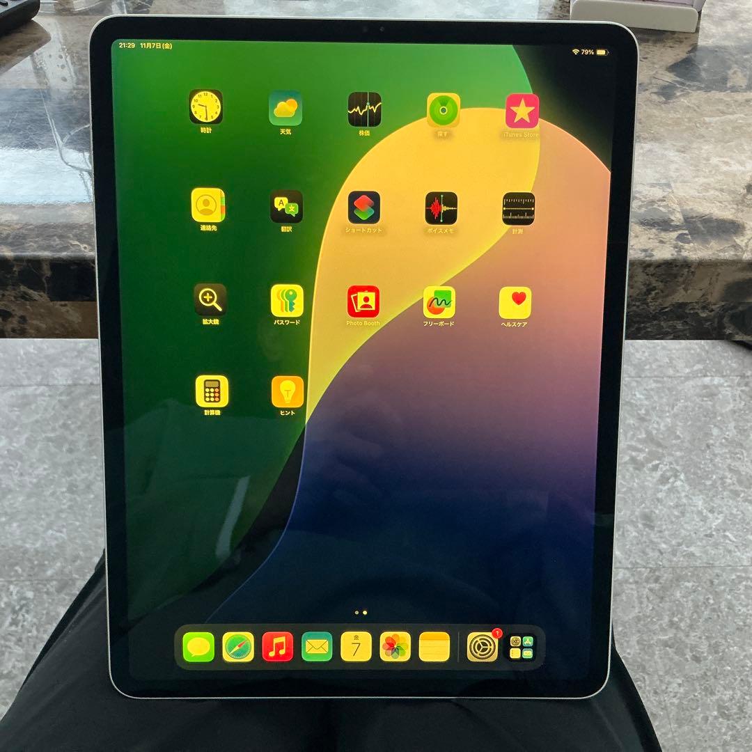 iPad Pro (12.9インチ) 第3世代 バッテリー88%