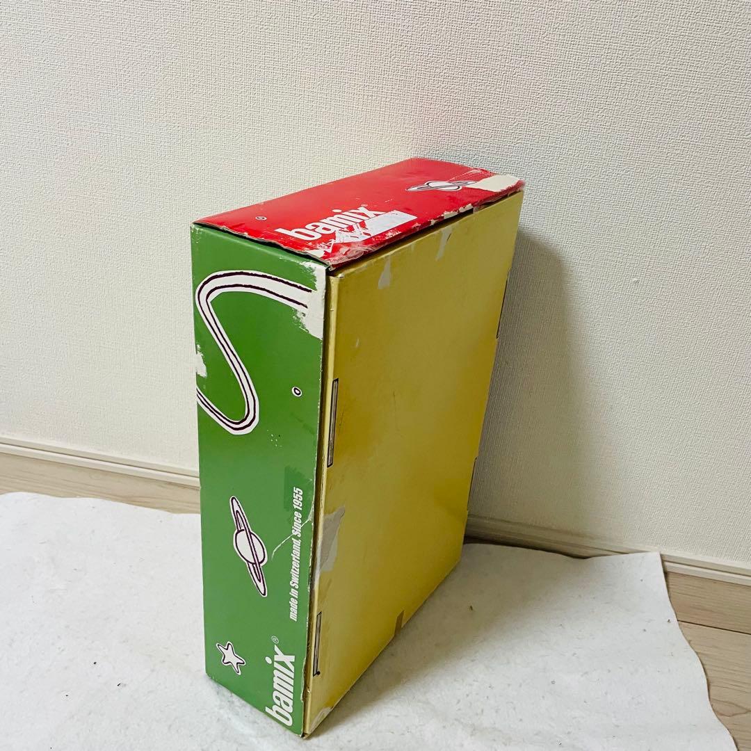 bamix バーミックス M250 ベーシックセット 美品