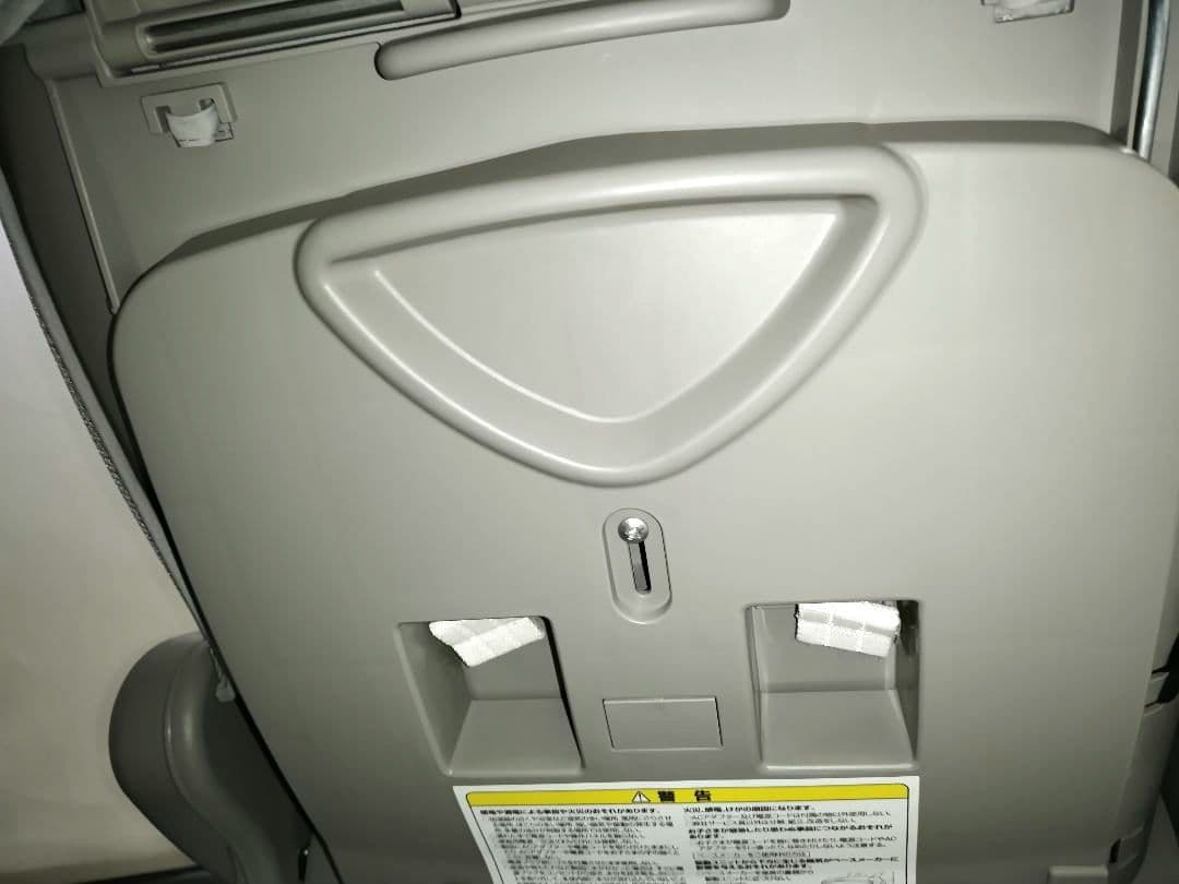 Aprica ユラリズム オート