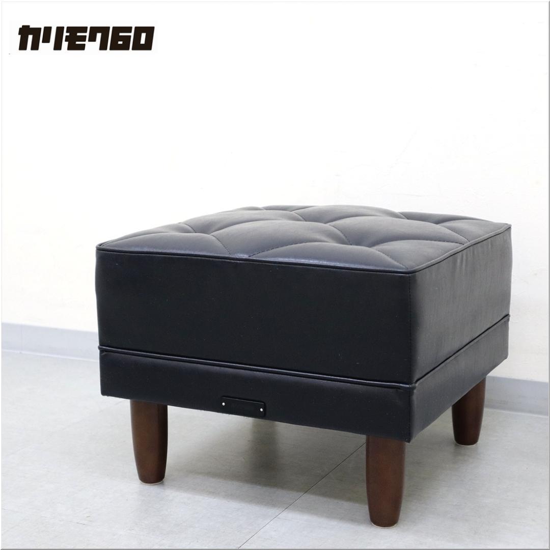 カリモク60 ロクマル オットマン スタンダード ブラック 椅子 スツール