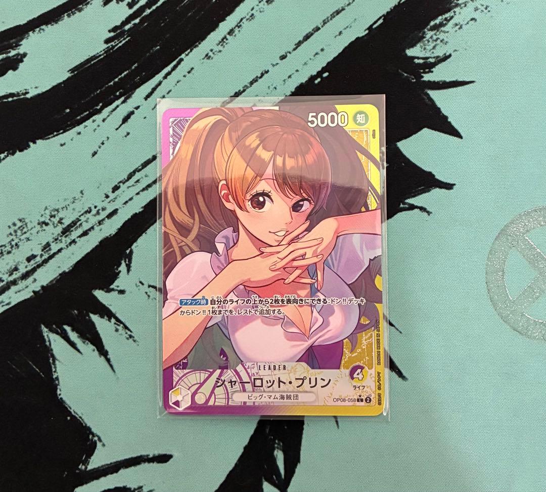 プリン ホーディ キュロス ハンニャバル フォクシー LP 5枚 パラレル