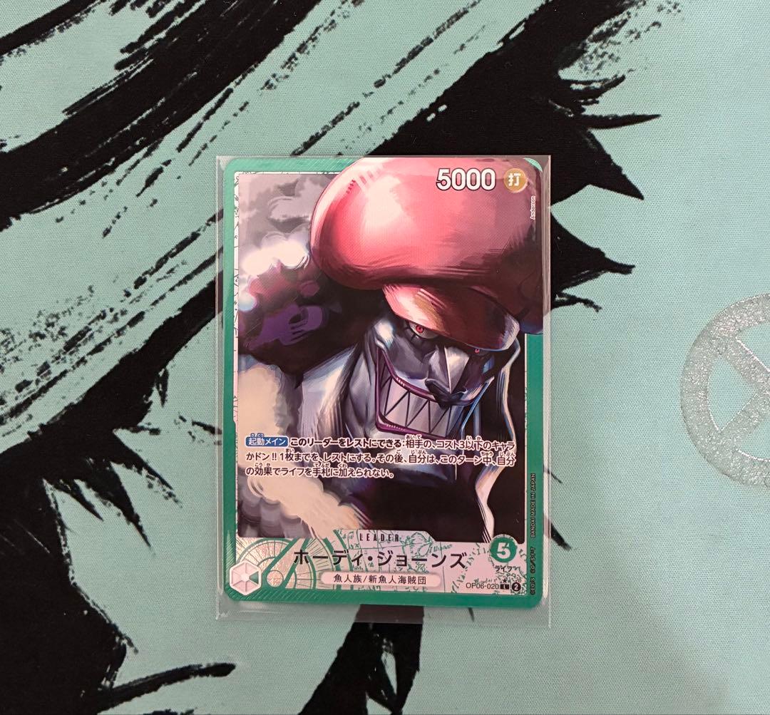 プリン ホーディ キュロス ハンニャバル フォクシー LP 5枚 パラレル