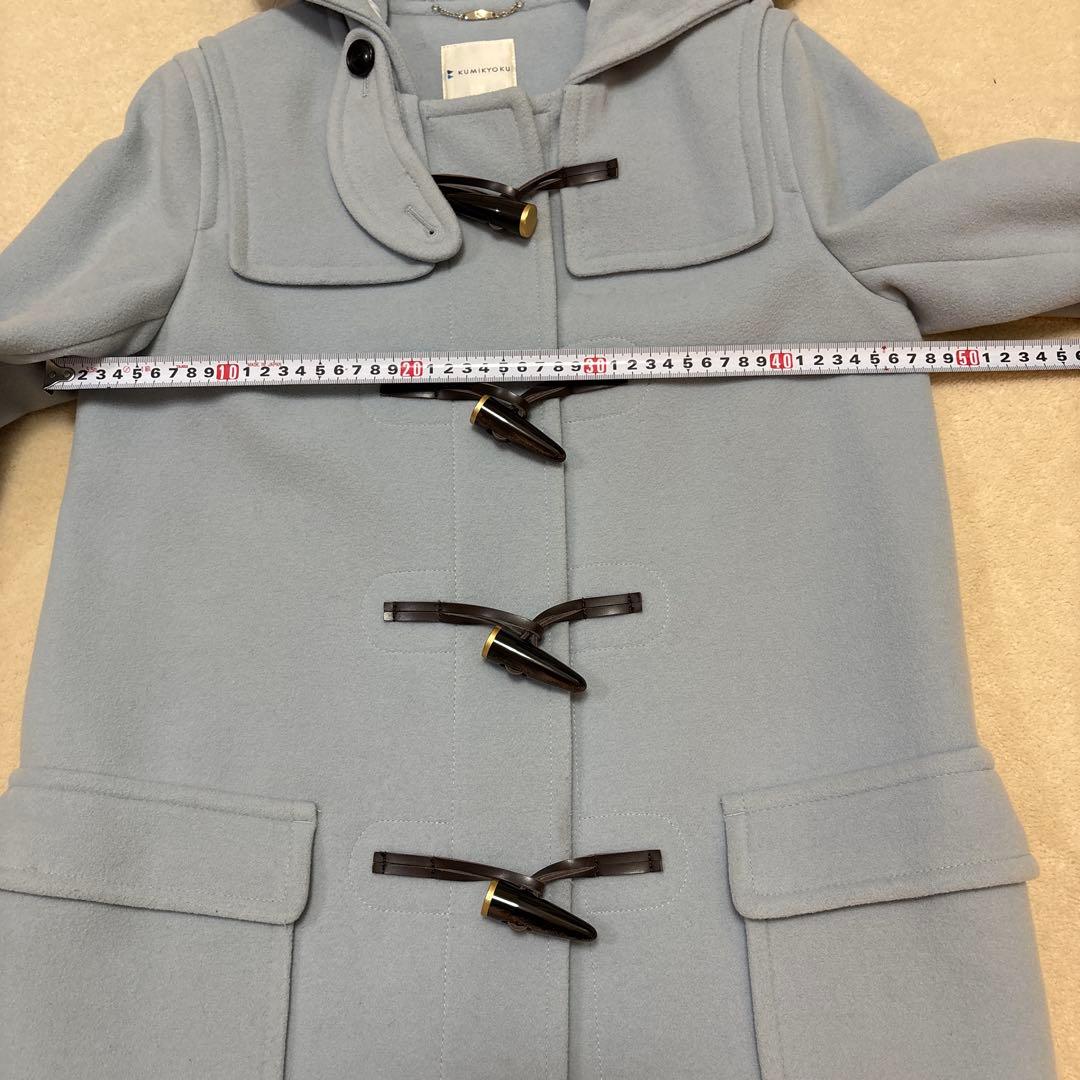 組曲 KUMIKYOKU ダッフルコート