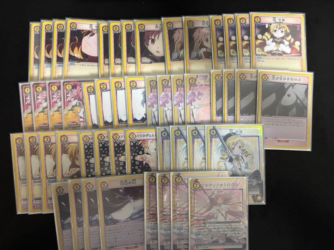 ユニオンアリーナ アルティメットまどかデッキ