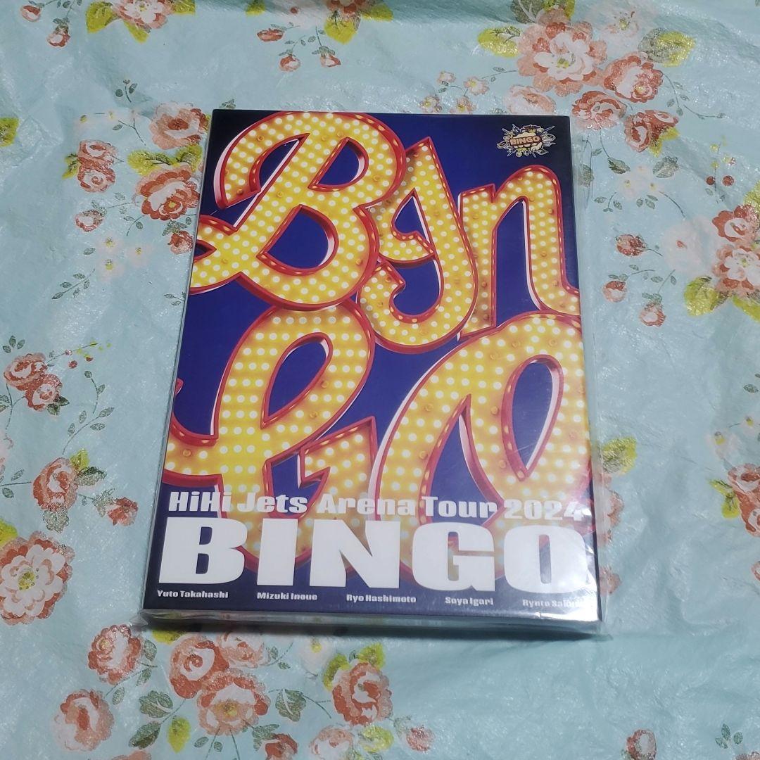 ミュージック HiHi Jets BINGO DVD