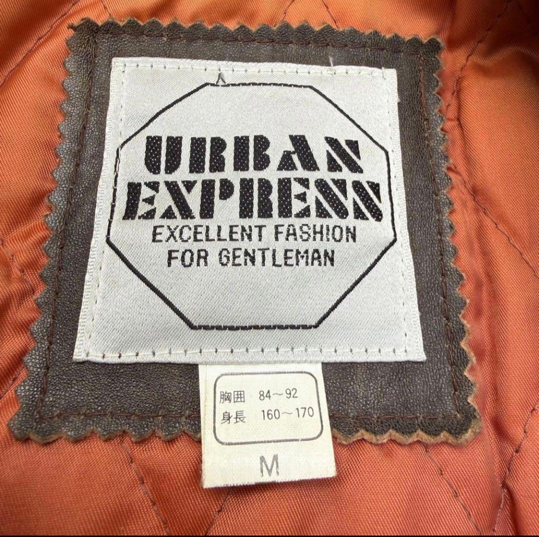 90s 80s URBAN EXPENSE レザージャケット