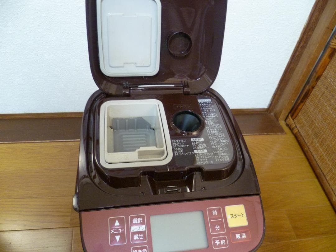 Panasonic ホームベーカリー SD-BMT1000