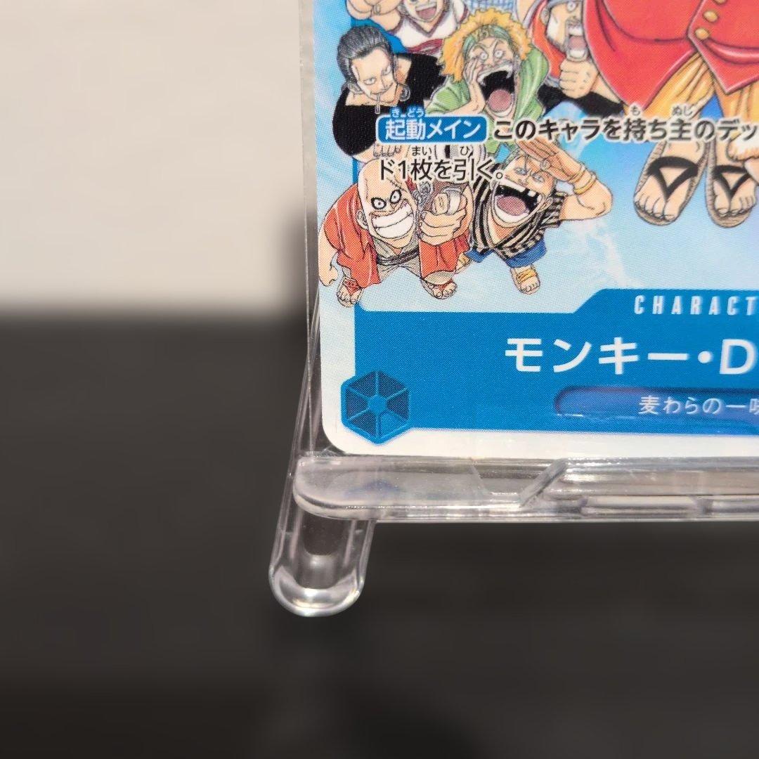 ワンピースカード　プロモまとめ売り