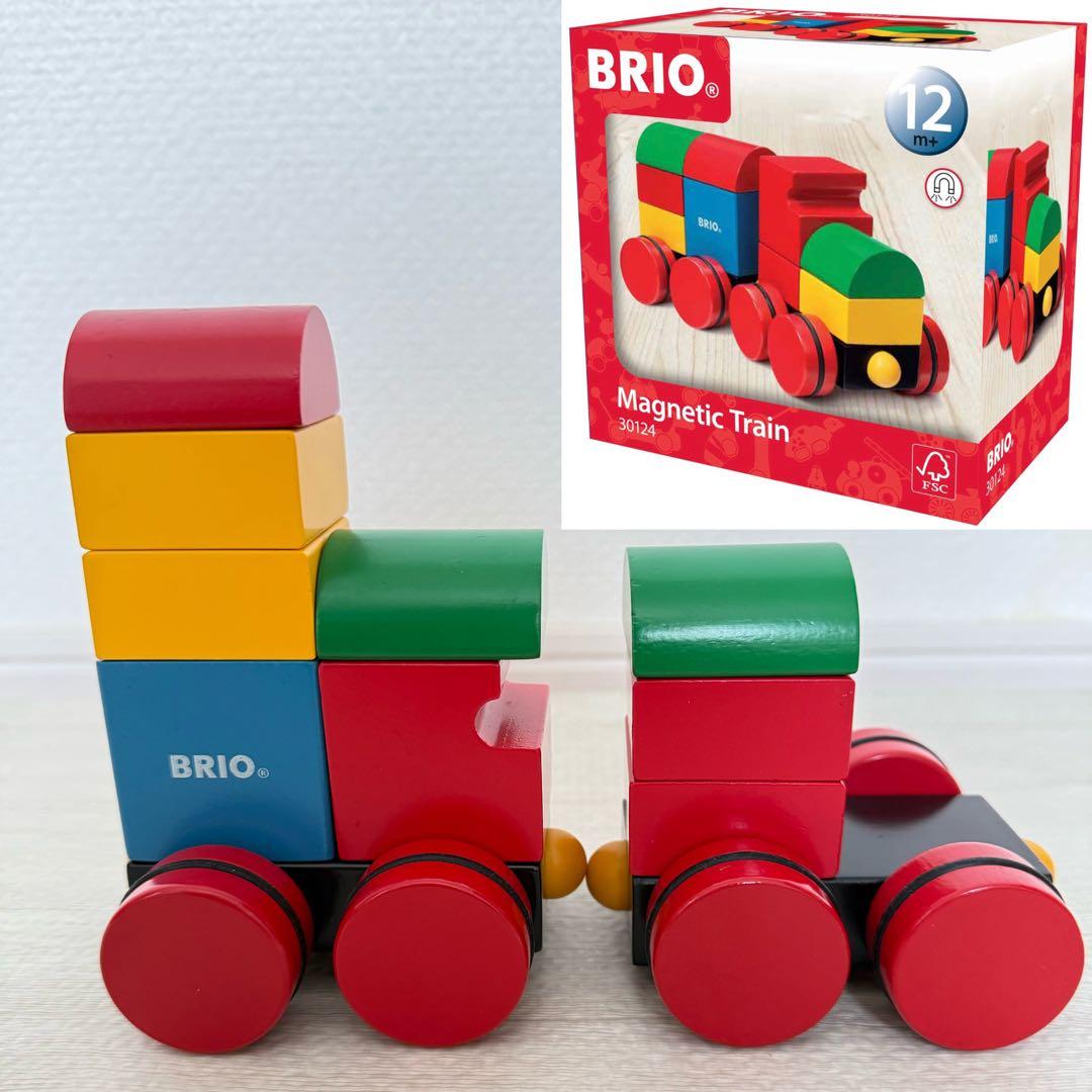 知育玩具　スロープトイ　遊びのおうち　森のささやき　モンテッソーリ　つみき