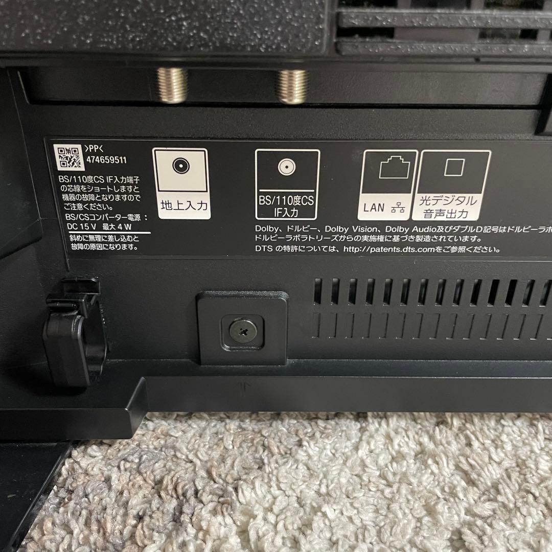 全国送料無料✨SONY✨ 4K有機ELテレビ 77インチ　KJ-77A9G