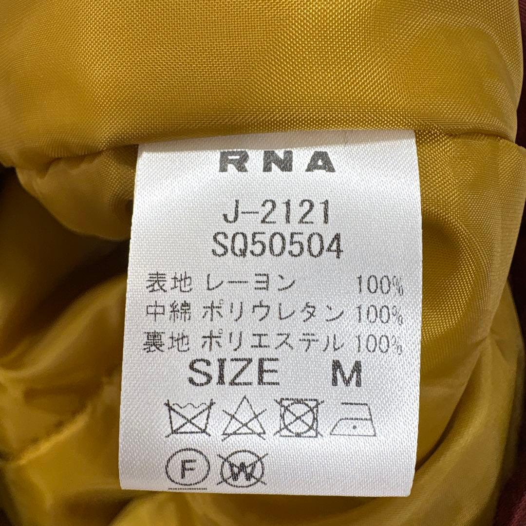 ■超美品★M★ RNA チャイナスカジャン★レディース ジャケット★スカ★