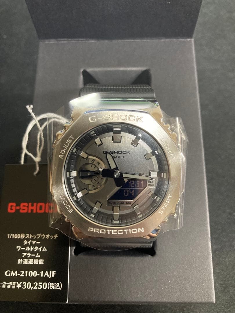 G-SHOCK GM-2100-1AJF シルバー