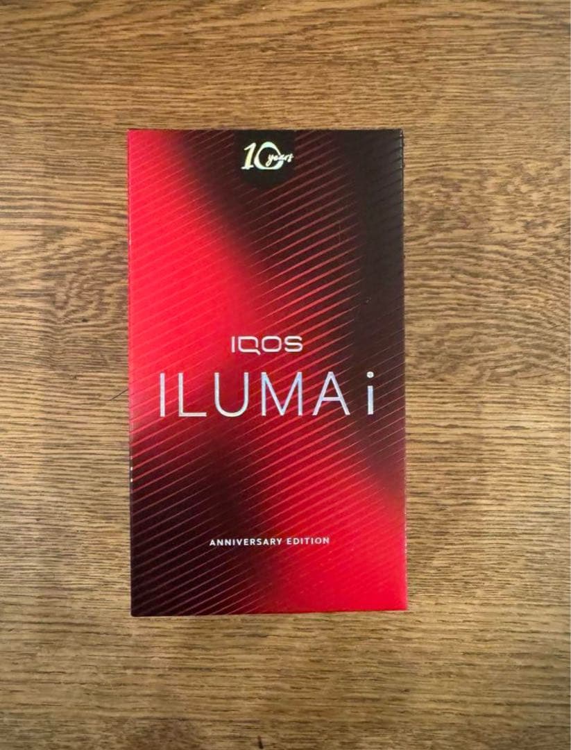 iQOS イルマ i 10周年記念モデル 【送料無料】