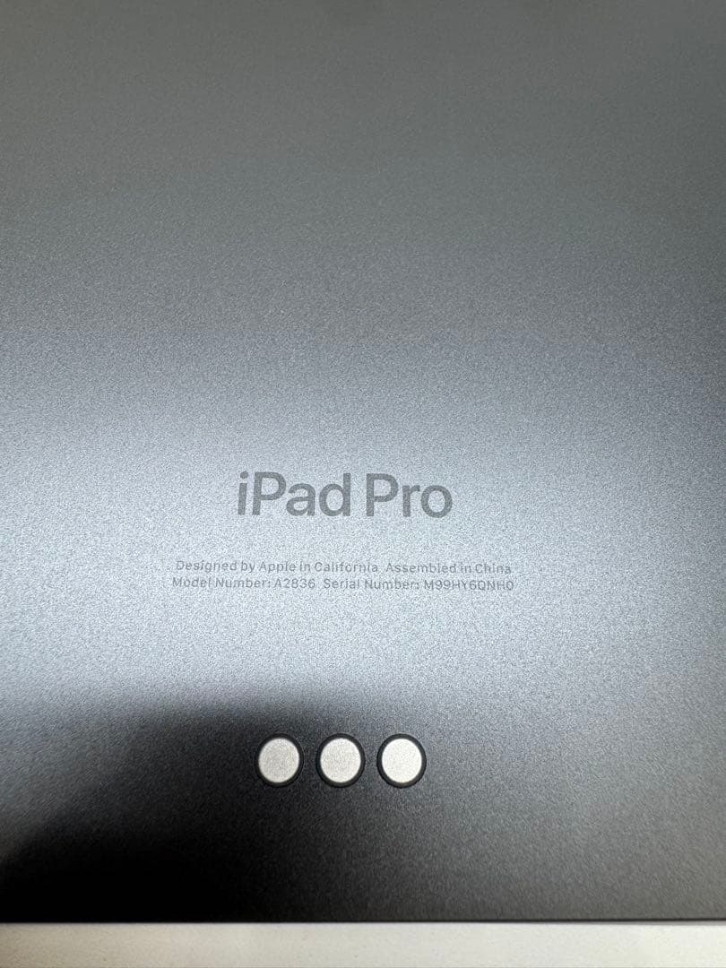 iPad Pro4 256GB ほぼ未使用超美品！最新！