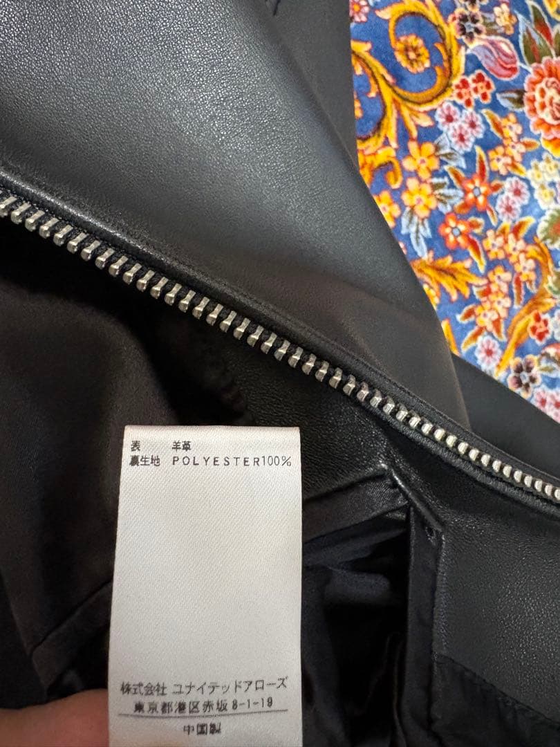 美品 BEAUTY&YOUTH シングルレザー ライダース L ブラック