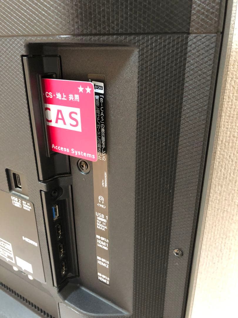 パナソニック 49V型 4K 液晶テレビ スマートビエラ TH-49FX600