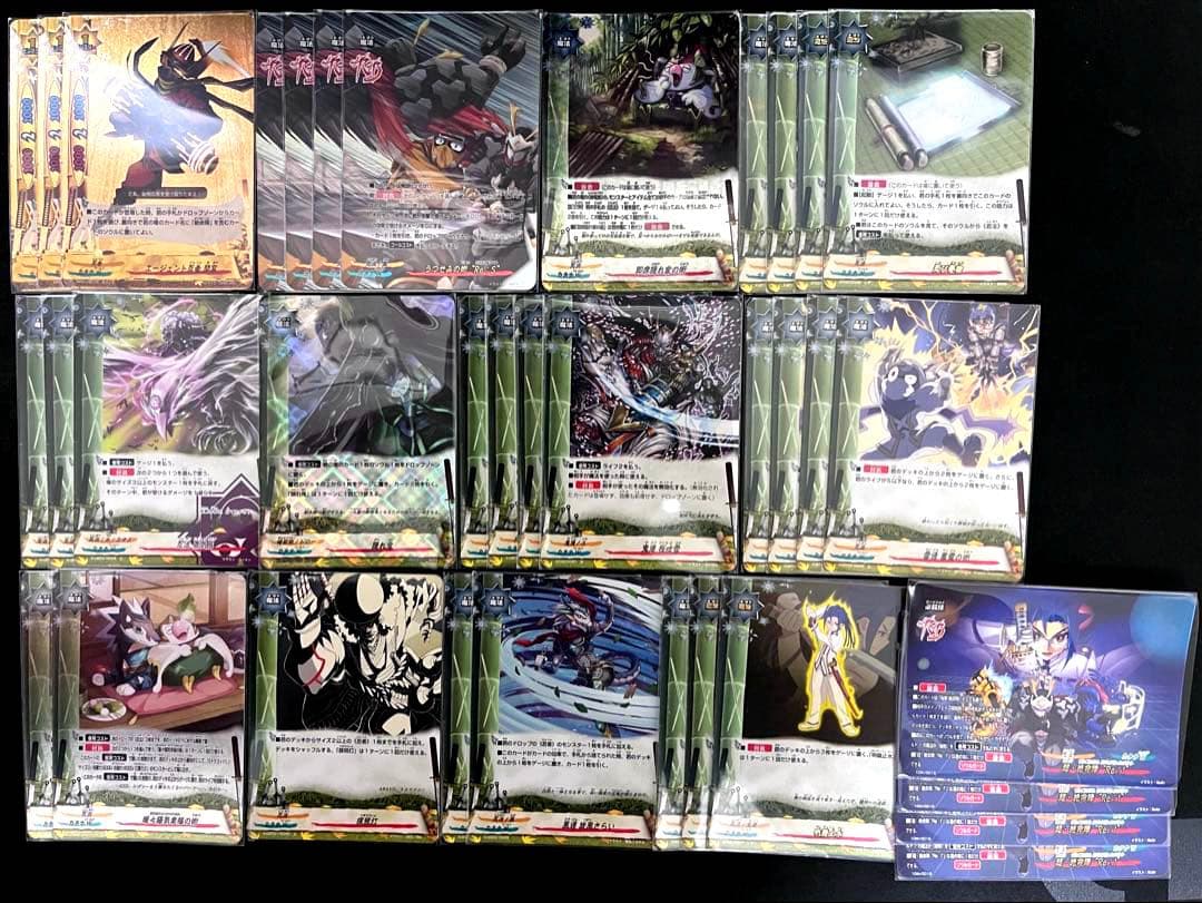 バディファイト 忍者 デッキ +パーツ