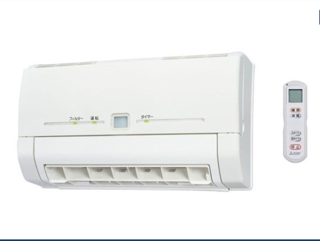 三菱電機 浴室暖房機 WD-240BK 2019年製　新品未使用