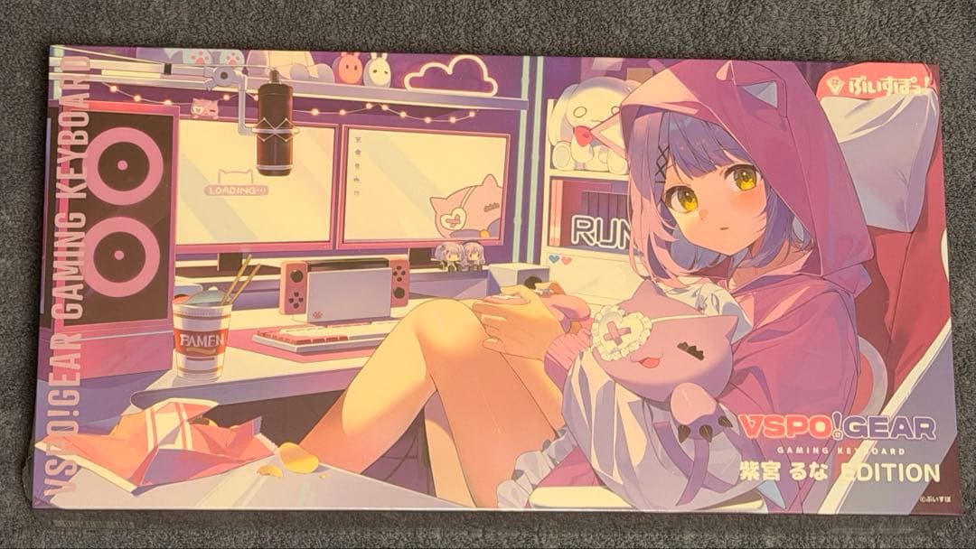 紫宮るな　ぶいすぽっ！ VSPO GEAR ゲーミングキーボード