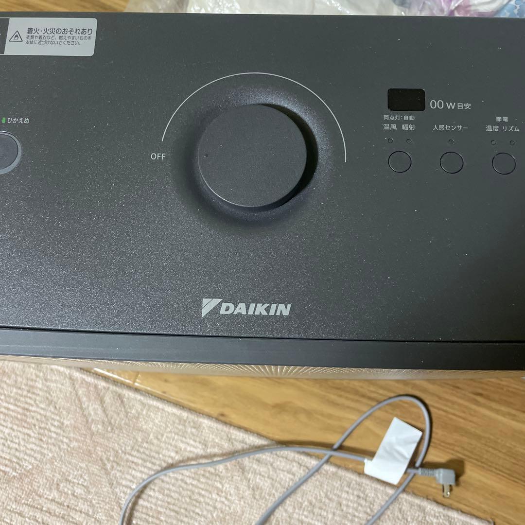 た*じ様 遠赤外線暖房機 WRH135AS-H 人感センサー付きDAIKIN20