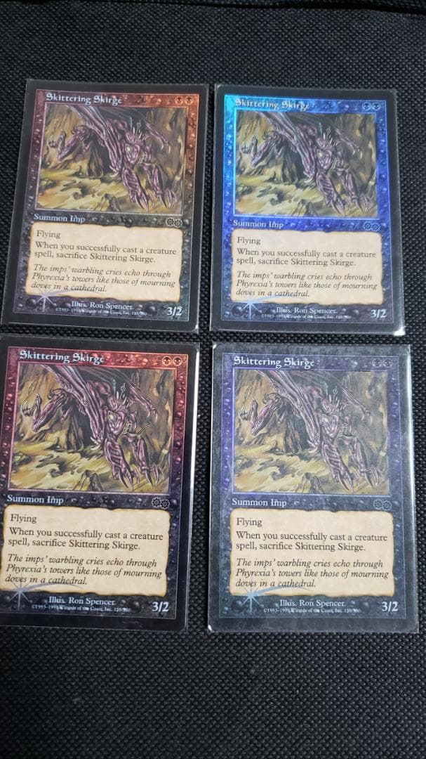 MTG 走り回るスカージ 英語 foil プロモ 4枚セット