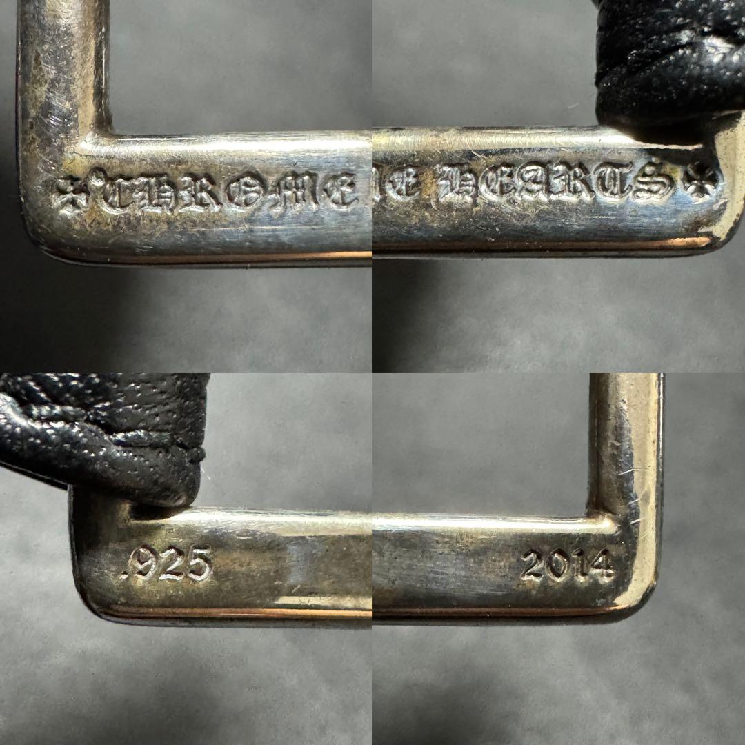 【激レア】クロムハーツ ガンスリンガー Wクリップ スイベル ストラップ