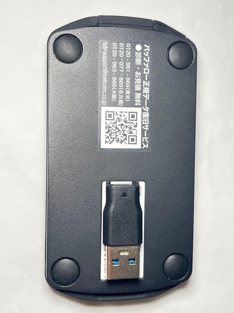 Buffalo 4TB ポータブルSSD USB 外付け