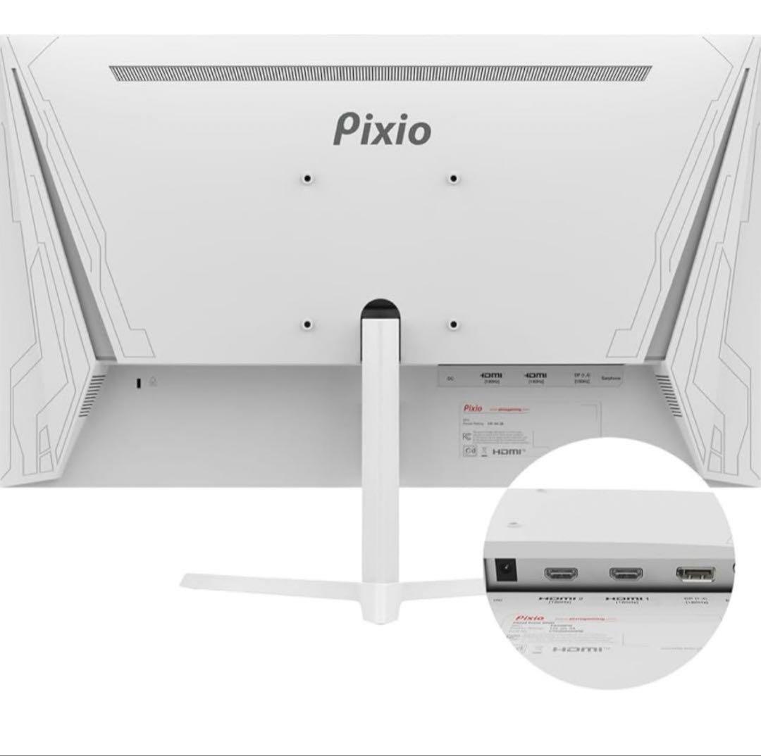 【180hz】Pixio PX248PPWH モニター ホワイト
