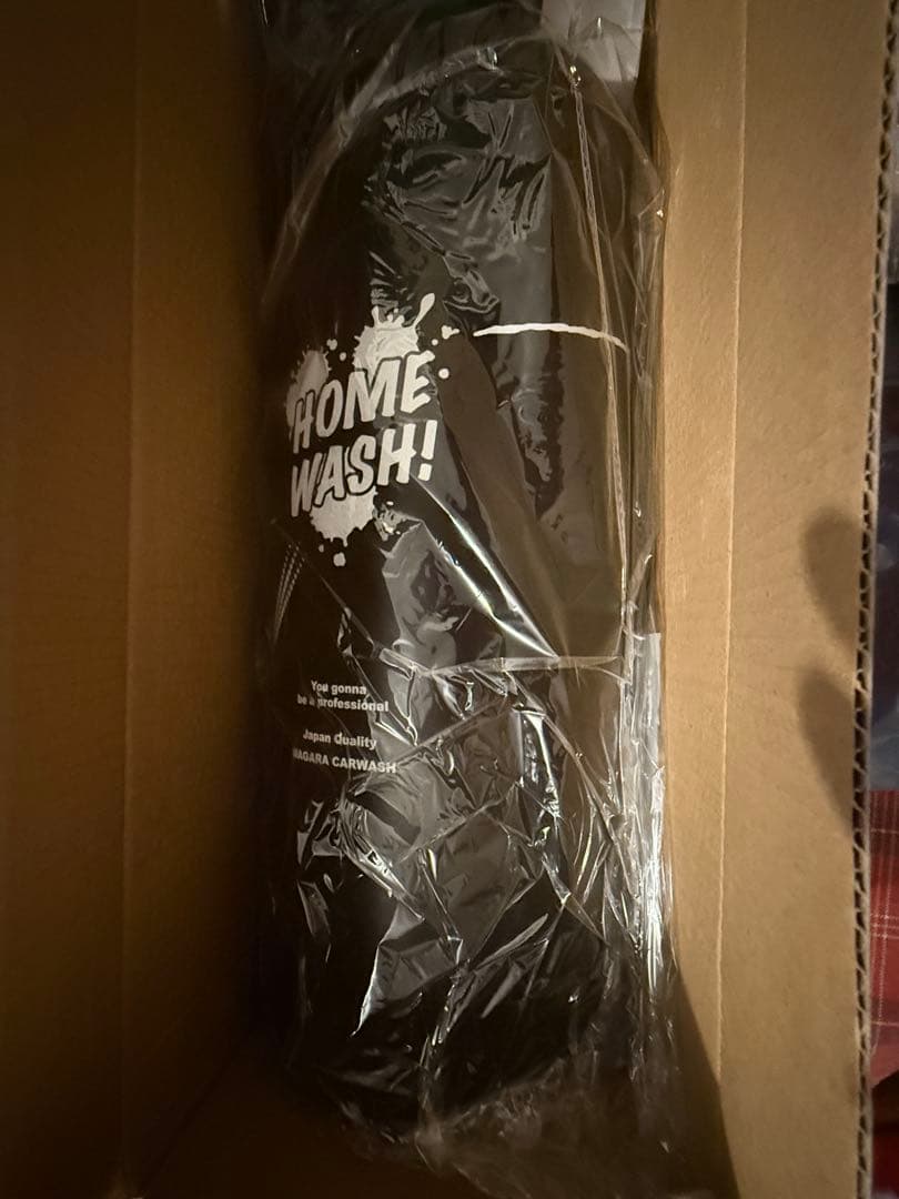 【新品】ながら洗車　ホームウォッシュ