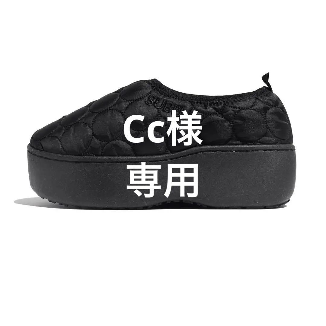 スブ ヴァンプ プラットフォームサークルブラック/厚底　23.5