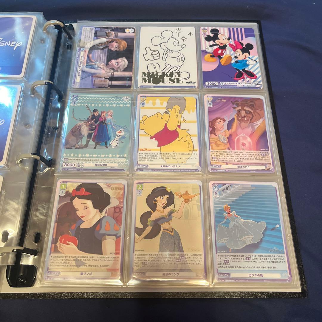 ディズニー100 ヴァイスシュヴァルツブラウ　コレクション 143枚セット