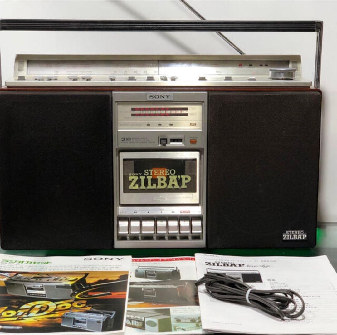 美品! 動作品! SONY ラジカセ　CFS-V8 ソニー 昭和レトロ