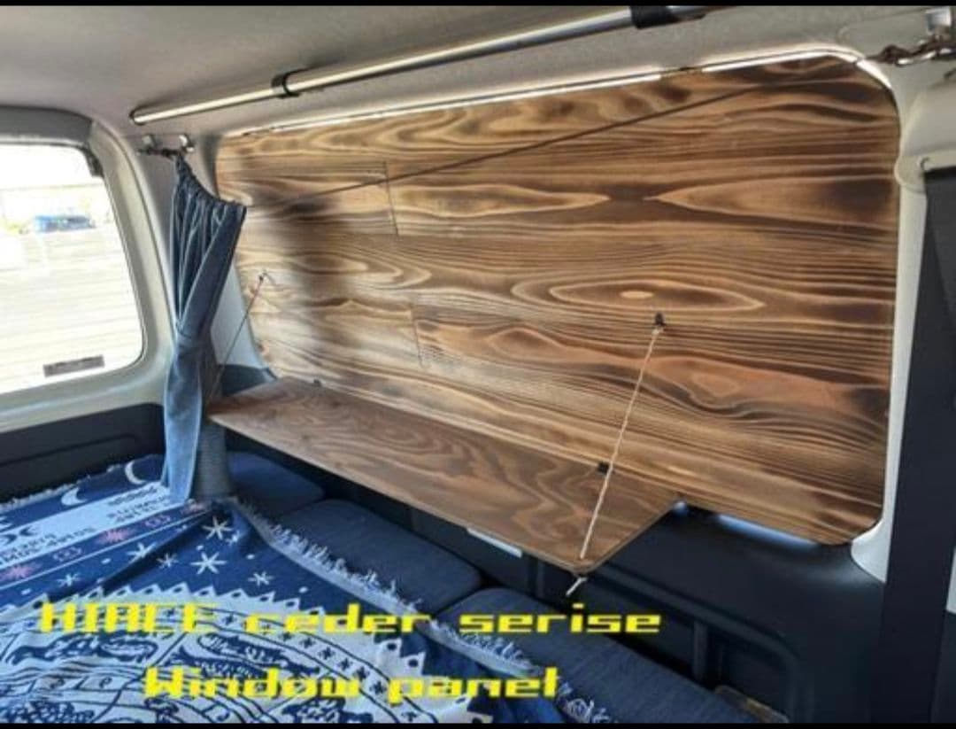 ハチ　両側　ウォルナット　テーブルレス　ありがとうございます！