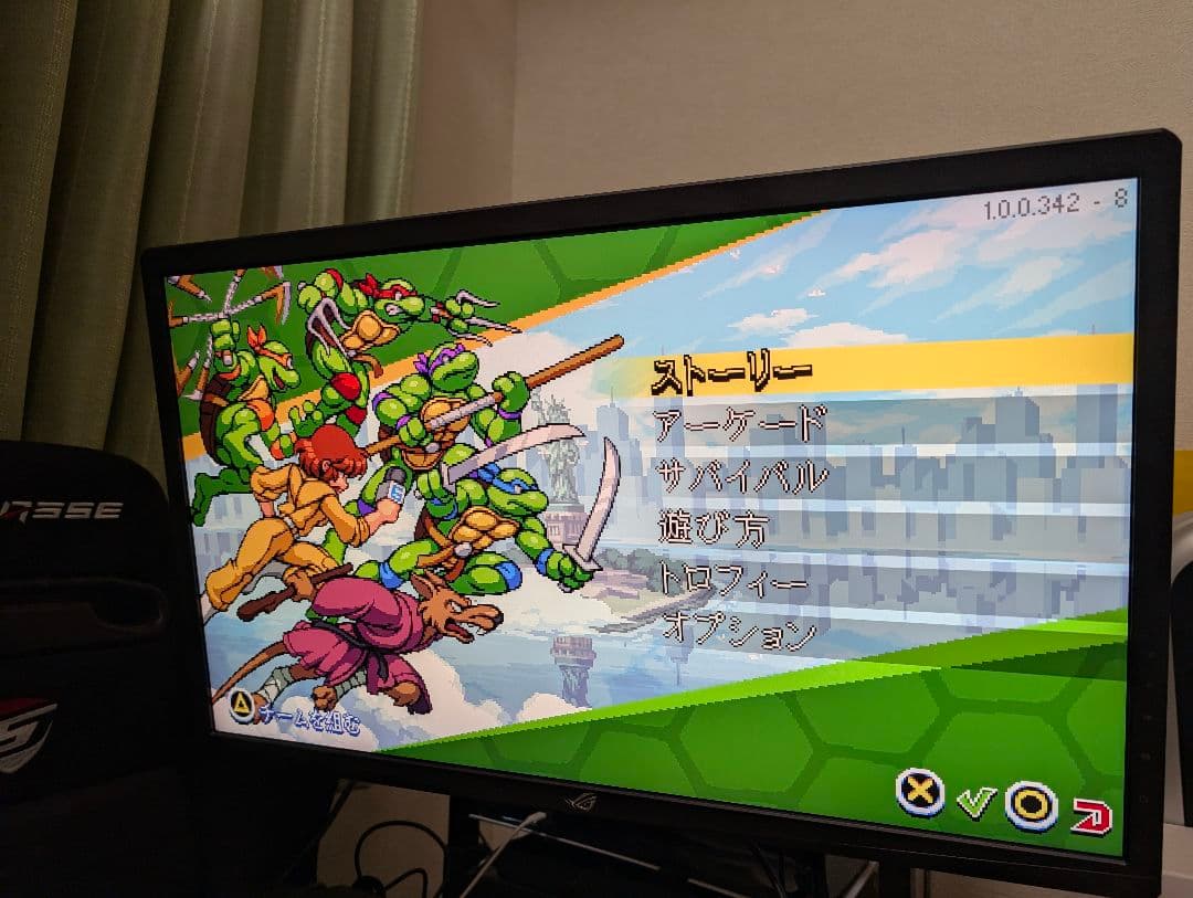 ASUS PG27UQ 4Kゲーミングモニター