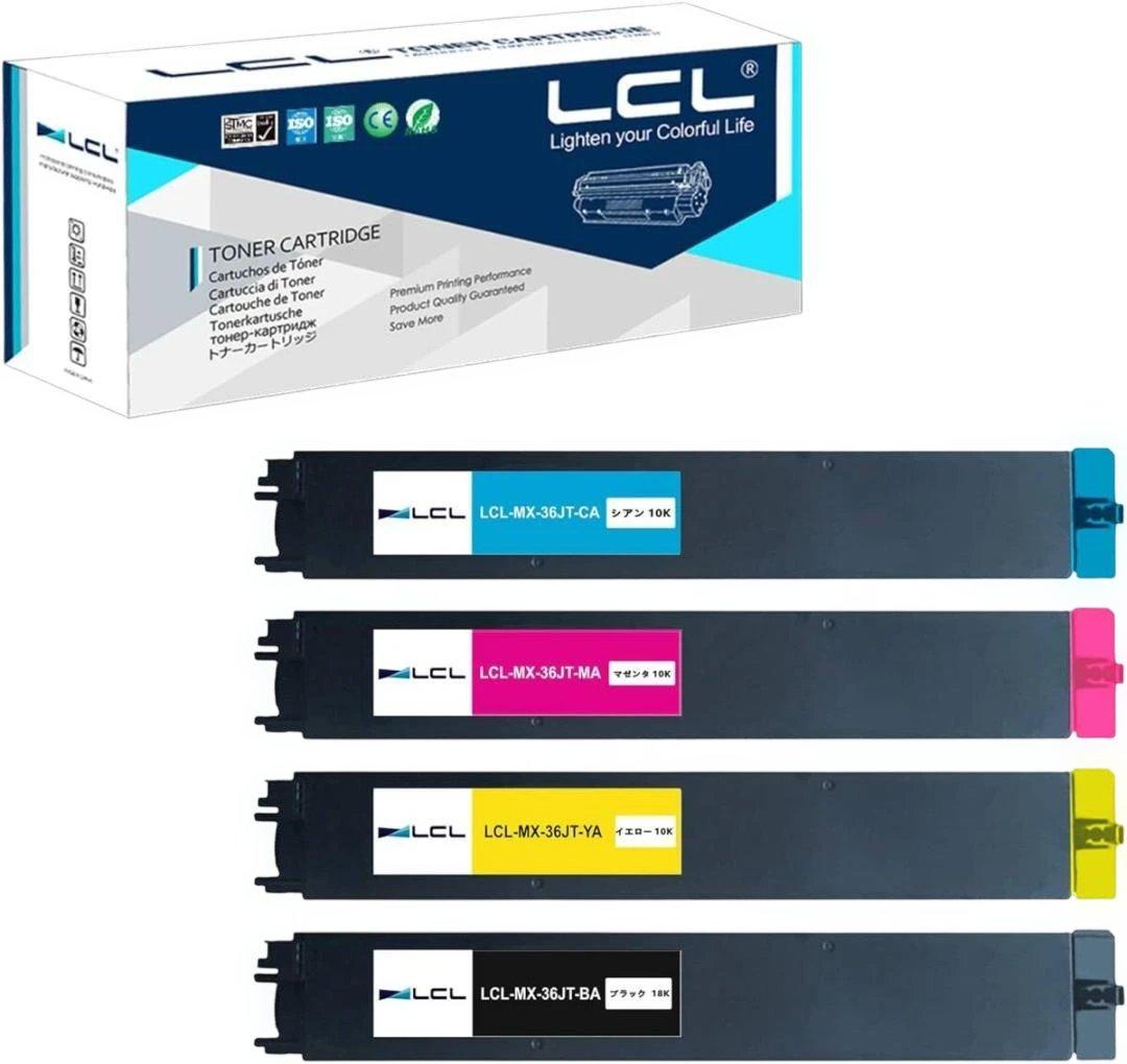 シャープ 互換トナー MX-36JT 7個